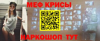 марки lsd Бузулук