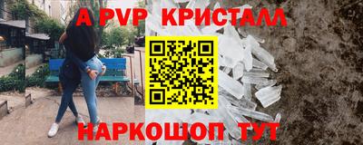 марки lsd Бузулук