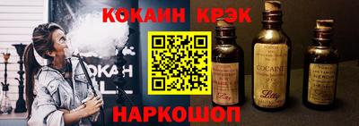 марки lsd Бузулук
