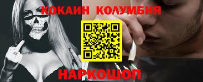 марки lsd Бузулук