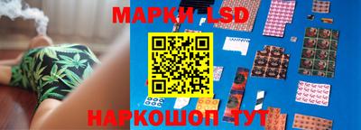 кокаин перу Бугуруслан