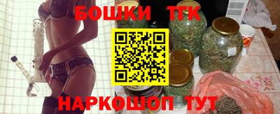 кокаин перу Бугуруслан