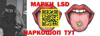 кокаин перу Бугуруслан