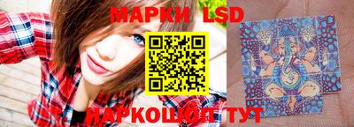 кокаин перу Бугуруслан