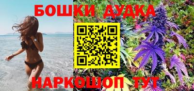 марки lsd Бузулук