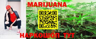 таблы Будённовск