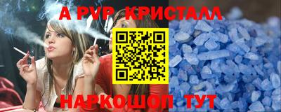 марки lsd Бузулук