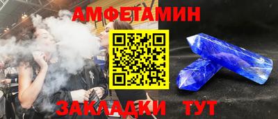 марки lsd Бузулук