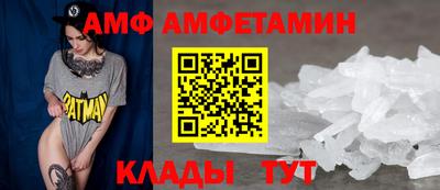 марки lsd Бузулук