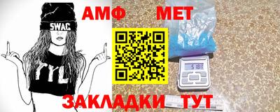 марки lsd Бузулук