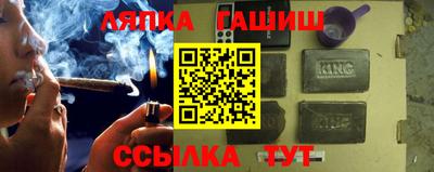 марки lsd Бузулук