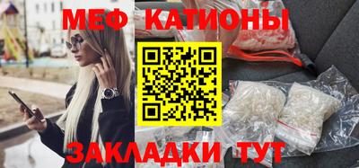 марки lsd Бузулук