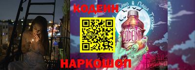 марки lsd Бузулук