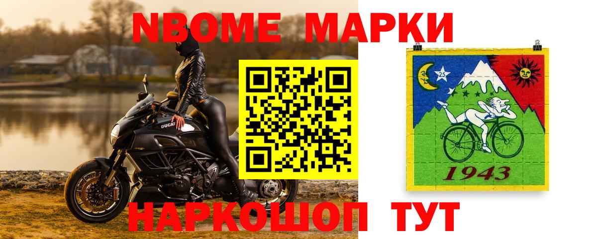 Лсд 25 экстази кислота  Вход с VPN  Нефтекамск  Лсд 25 экстази кислота 